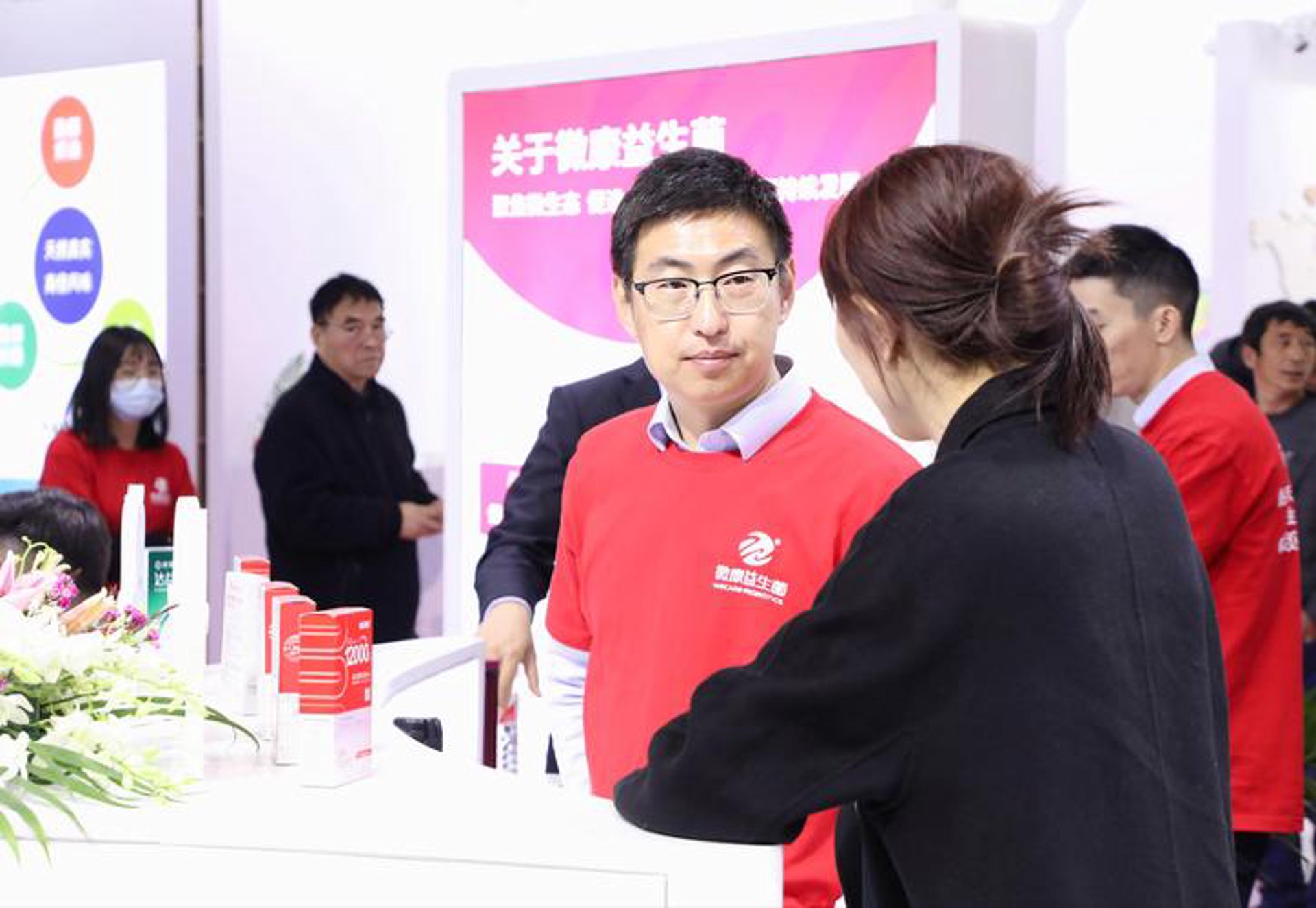 诚创食品添加剂