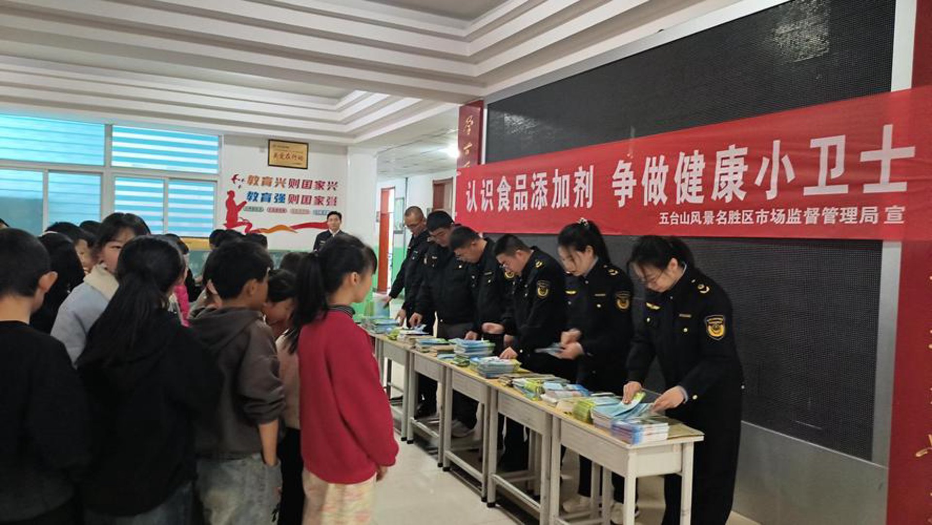 诚创食品添加剂